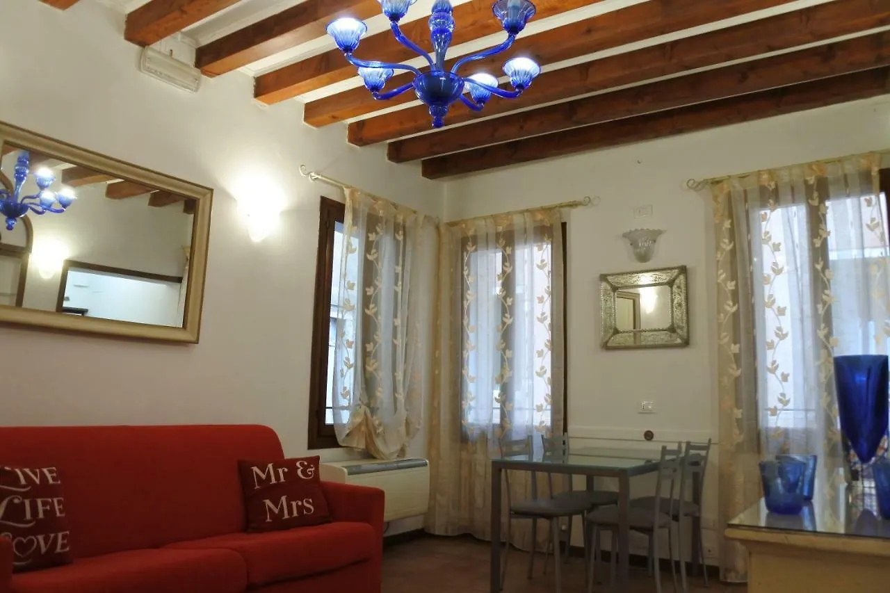 Casa Torretta Apartment Venice 0*,  Italy